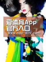 产品名称一