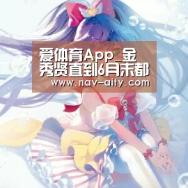 爱体育App_金秀贤直到6月末都将专注于电影《Real》的拍摄 下半年将回归电视剧(图1) 爱体育App